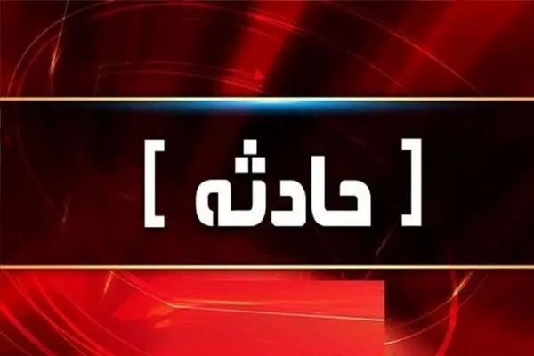 آتش‌سوزی مهیب در برج ۲۰ طبقه؛ نجات معجزه‌وار ۳۰ نفر