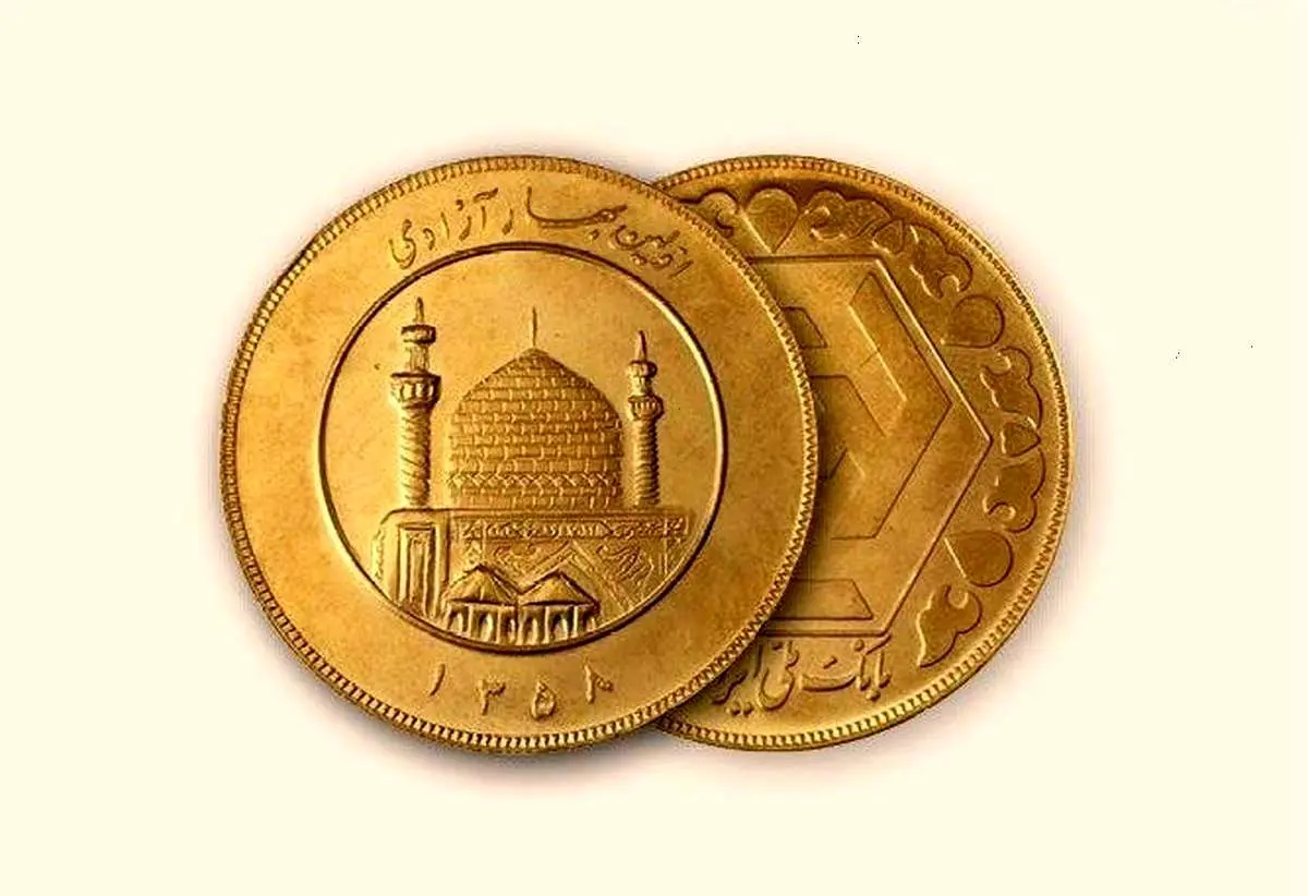 قیمت سکه و طلا امروز پنجشنبه ۱۱ اردیبهشت ۱۴۰۴/ جدول