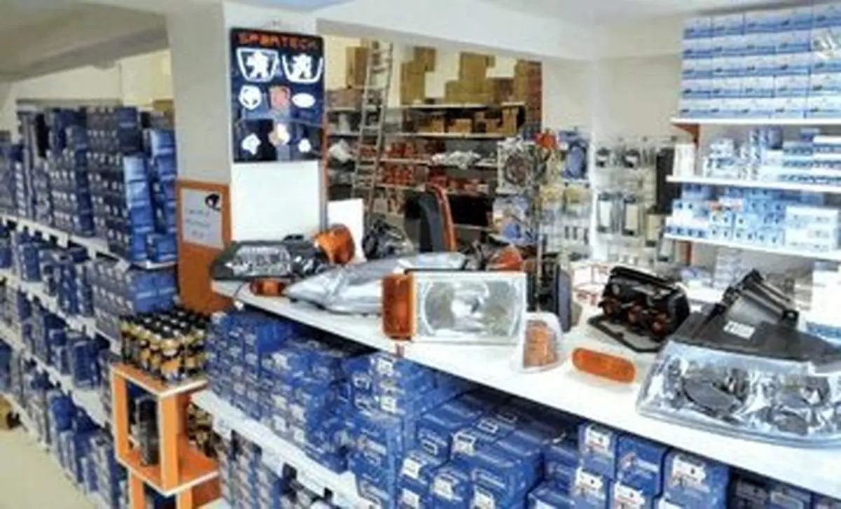 لوازم یدکی در سال آینده چه قدر گران میشود؟