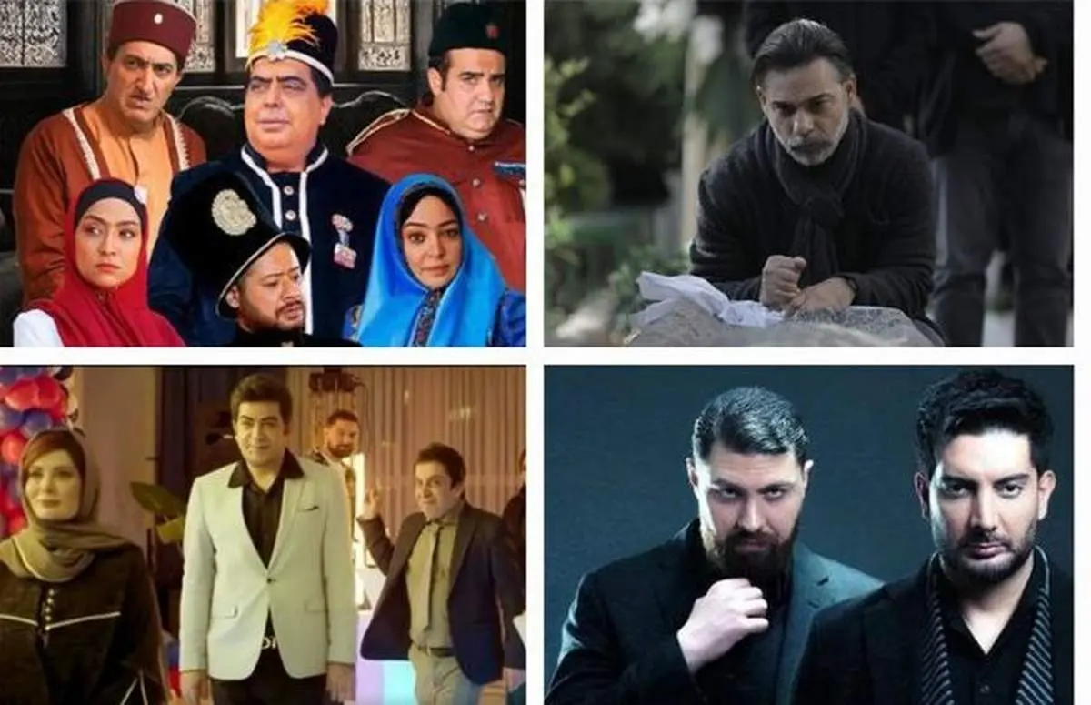 سریالهای شبکه نمایش خانگی را بشناسید/ عکس و جزئیات