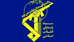  سپاه: شهادت جمعی از سران طوایف اهل‌سنت بی‌پاسخ نمی‌ماند
