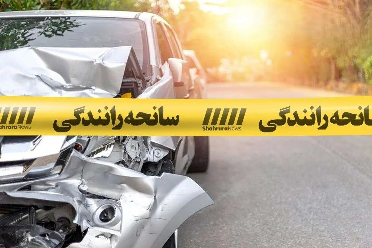 سه تصادف در ۳ بزرگراه تهران ۱۰ مصدوم برجای گذاشت