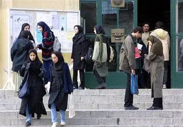 دانشگاه آزاد دستورالعمل جدید درباره حجاب ابلاغ کرد