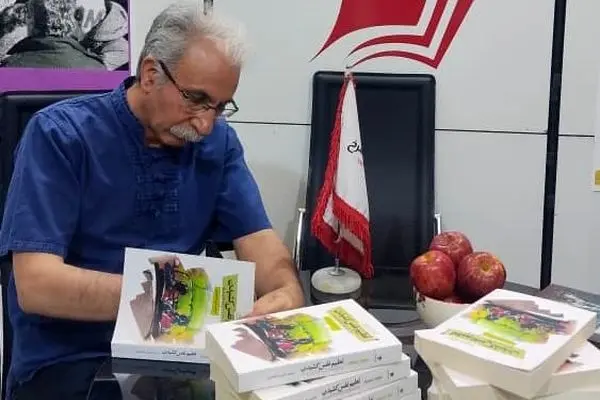 سَجیر؛ رمانی که باید چندین بار خواند