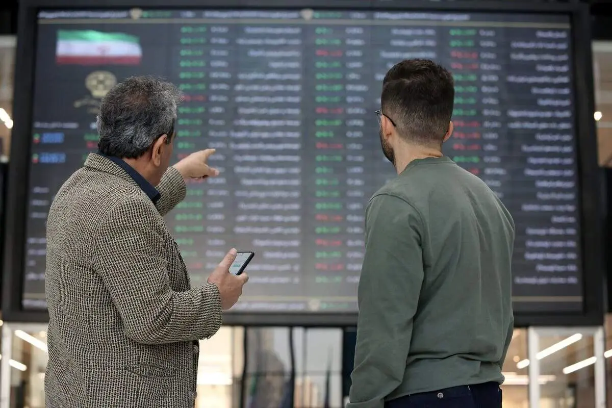 خبر مهم هشتم فروردین ماه برای سهامداران / منتظر این تغییر در بورس باشید