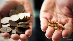 جزئیات قوانین جدید مهریه اعلام شد