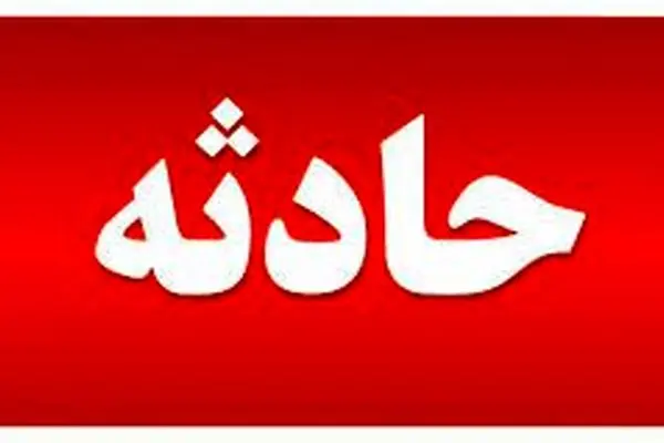 قاتل محیط‌بان بهبهانی بالاخره به دام افتاد
