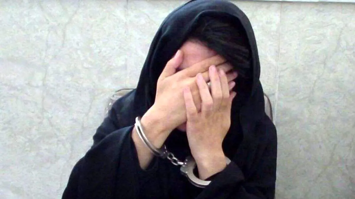 عروس تحصیلکرده دزد از آب درآمد!