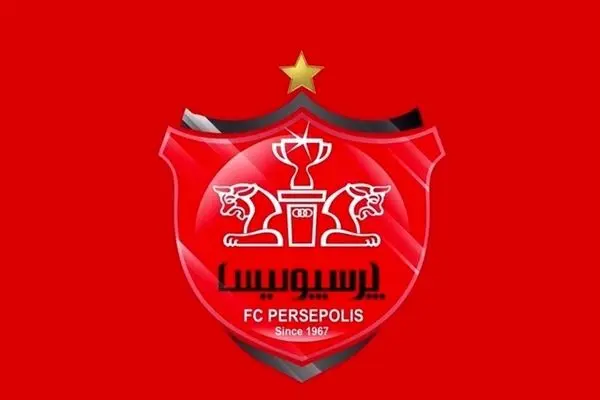 مدیر جدید پرسپولیس مشخص شد