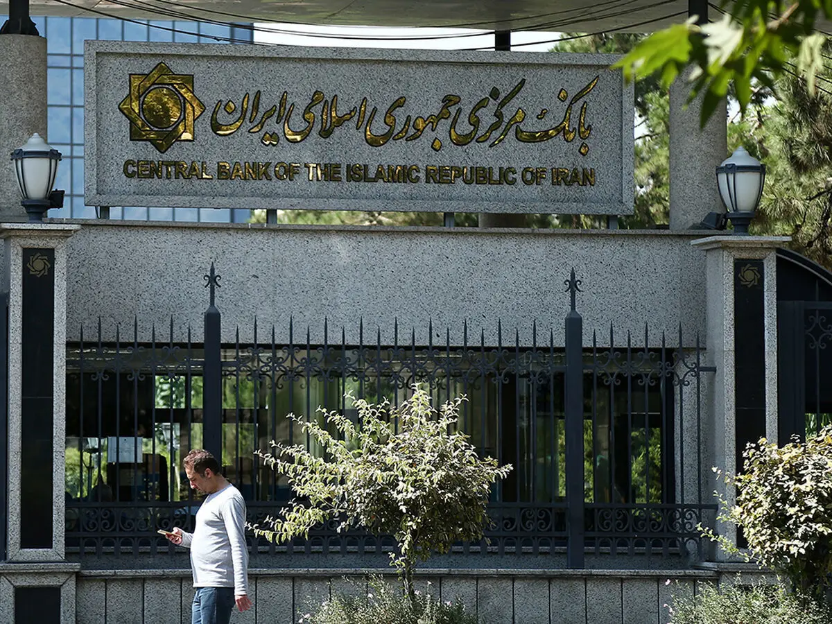 تکذیب انتشار ایران چک  500هزار تومانی