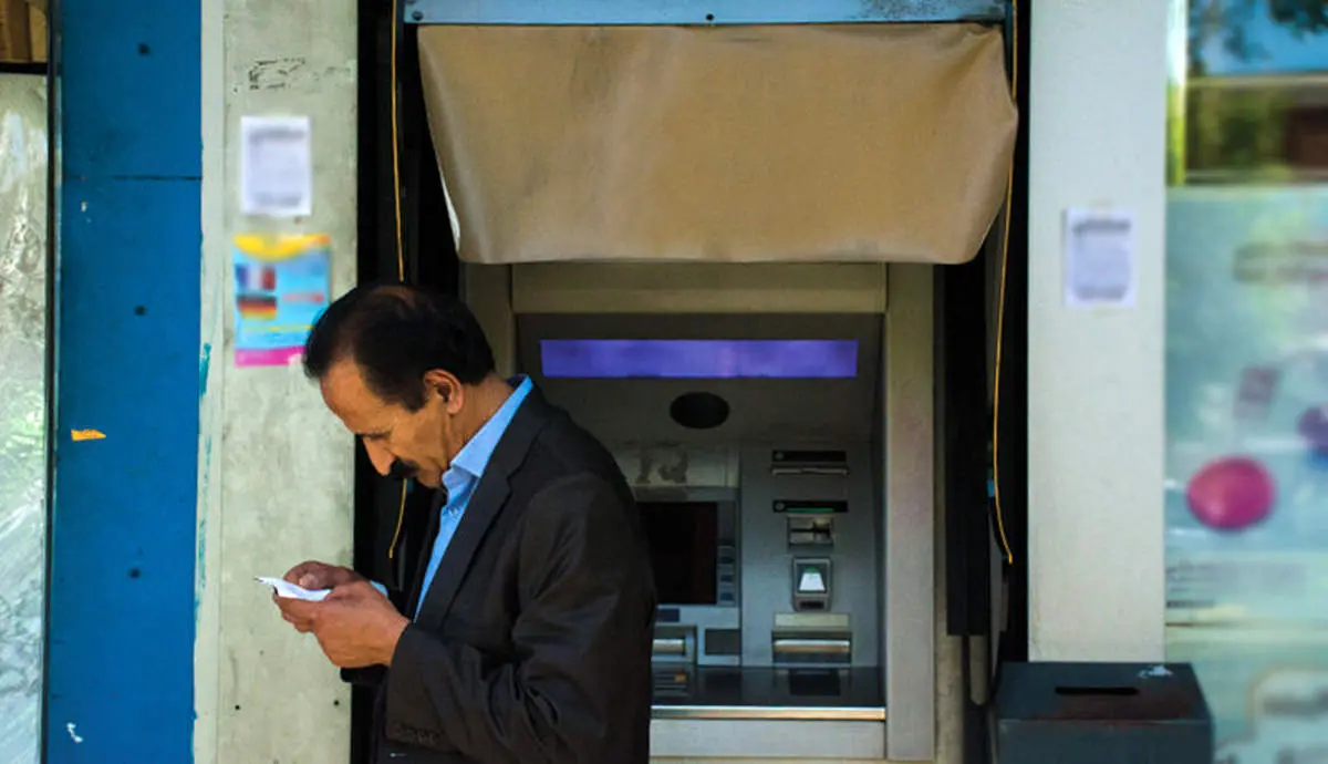 واحد پول ملی رسما تغییر کرد/ واحد پول اسکناس‌های جدید چه خواهد بود؟