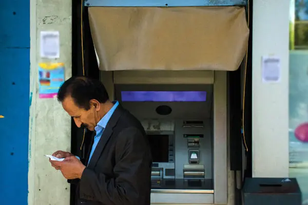 واحد پول ملی رسما تغییر کرد/ واحد پول اسکناس‌های جدید چه خواهد بود؟