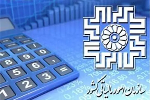 شگرد جدید برخی اصناف؛ دریافت پول اضافه با بهانه مالیات