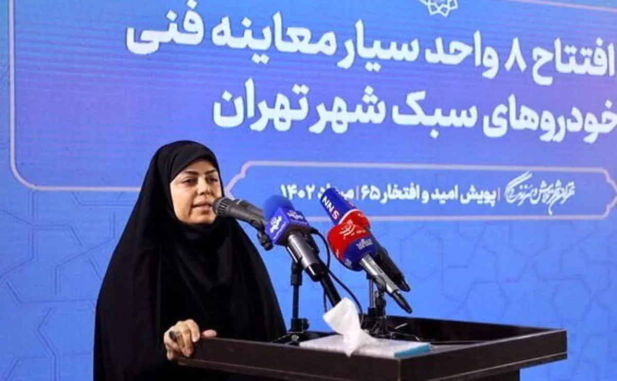 خط معاینه فنی ویژه آقایان بزودی راه اندازی می شود