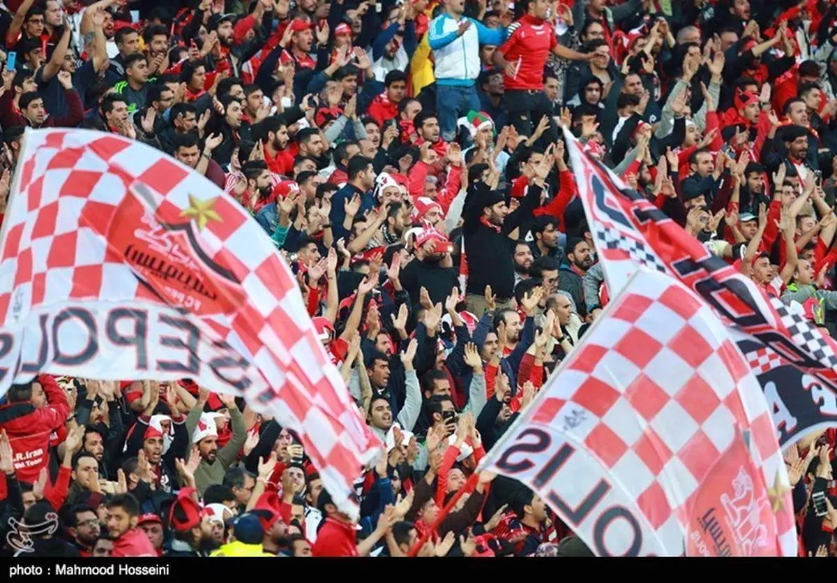 نه شورای تامین به خواست پرسپولیس