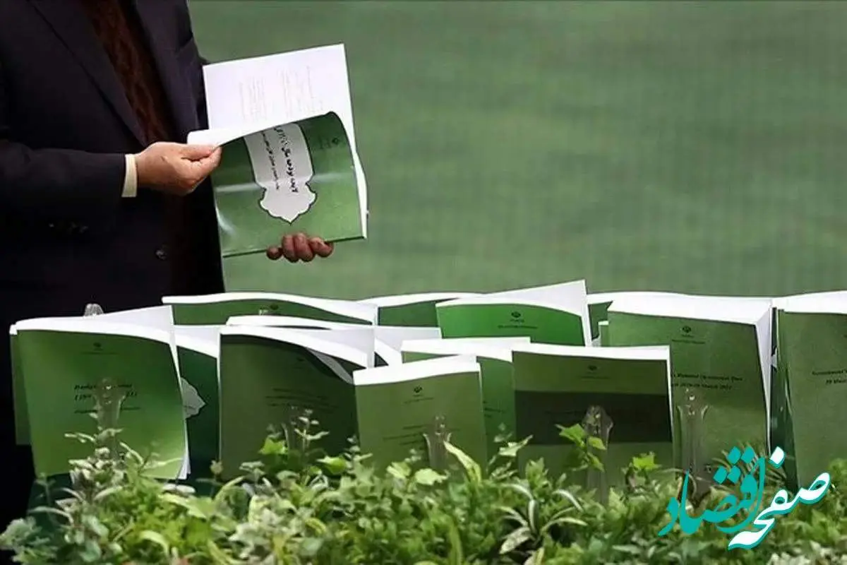 نشانههای خوب از بودجه 1404