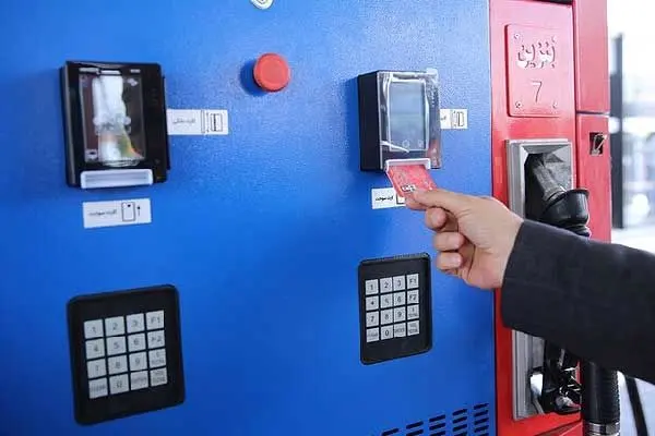 جایگزینی کارت ملی به‌جای کارت سوخت