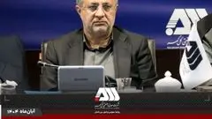 قدردانی معاون وزیر صمت از اقدامات زیرساختی و زیست محیطی در منطقه گل گهر

