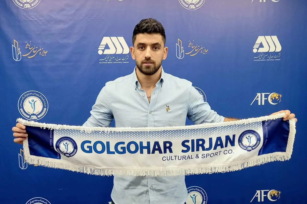 گلگهر یک استقلالی را جذب کرد/ عکس