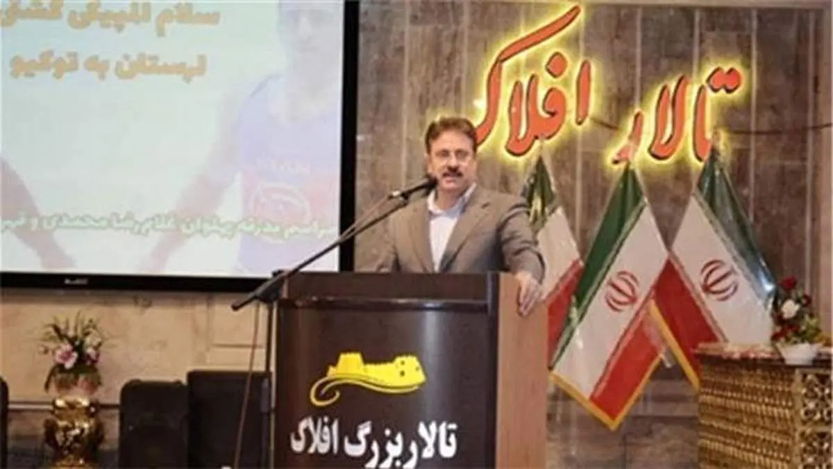 حمایت از ورزش در راستای مسئولیت های اجتماعی بانک رفاه کارگران است