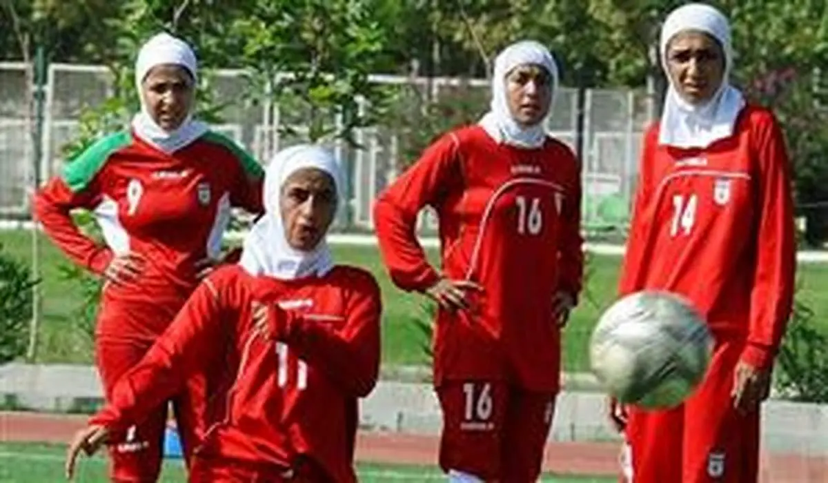 واکنش فدراسیون فوتبال به اظهارات جنجالی دختر ملیپوش