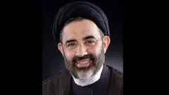 پزشکیان حکم جدید زد / جزئیات