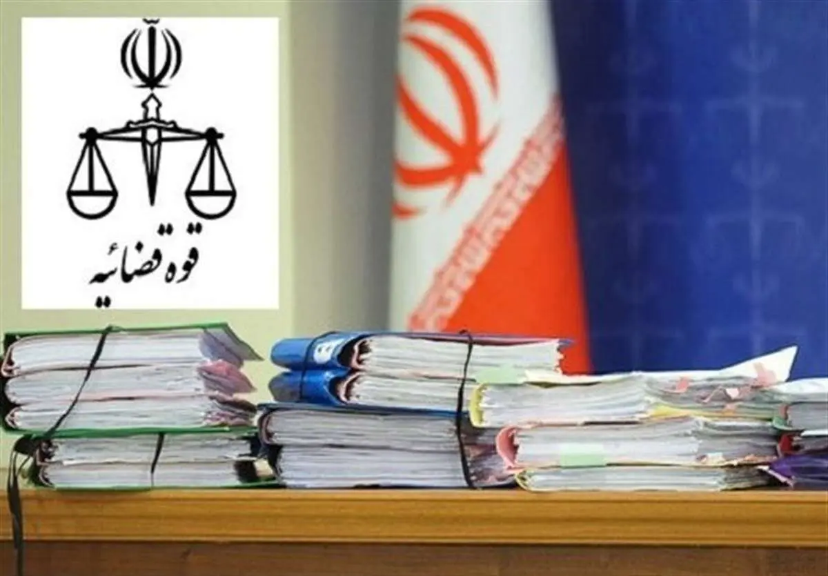 صدور کیفرخواست پرونده مزدوران رژیم صهیونیستی در این شهر
