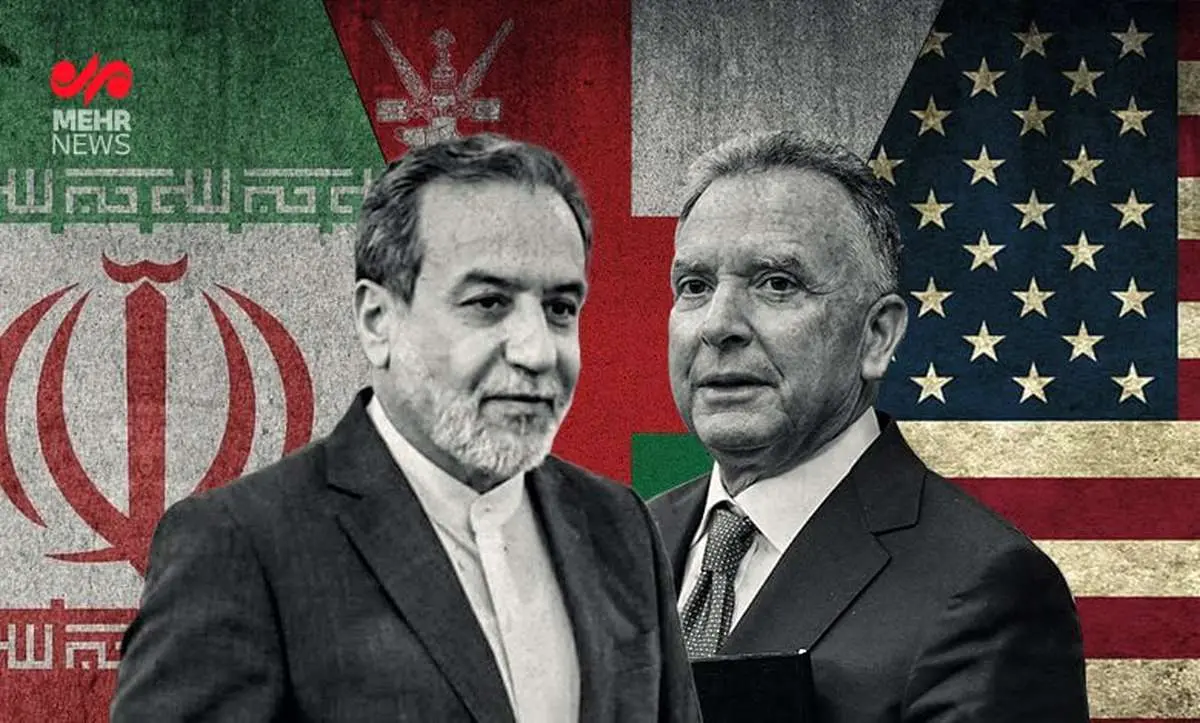 سومین دور مذاکرات ایران و آمریکا آغاز شد
