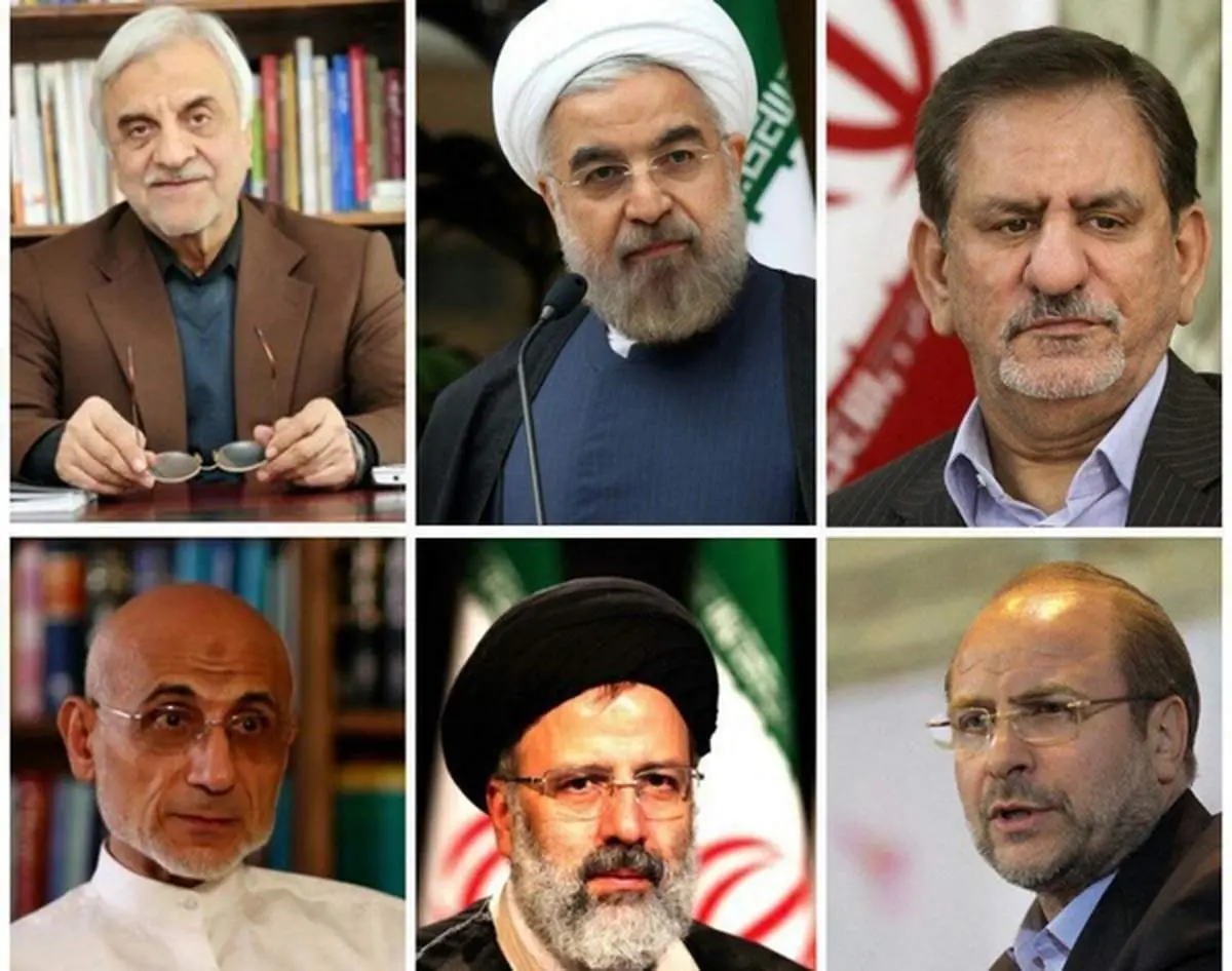 ۶ نامزد نهایی انتخابات ریاستجمهوری مشخص شدند + اسامی
