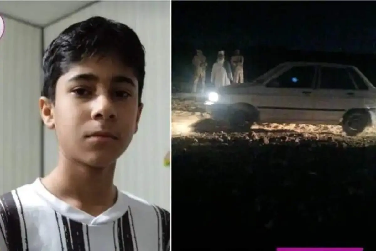 قتل هولناک کودک ۱۳ ساله/ جسد پشت زندان پیدا شد