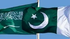 اجماع منطقه ای برای صلح