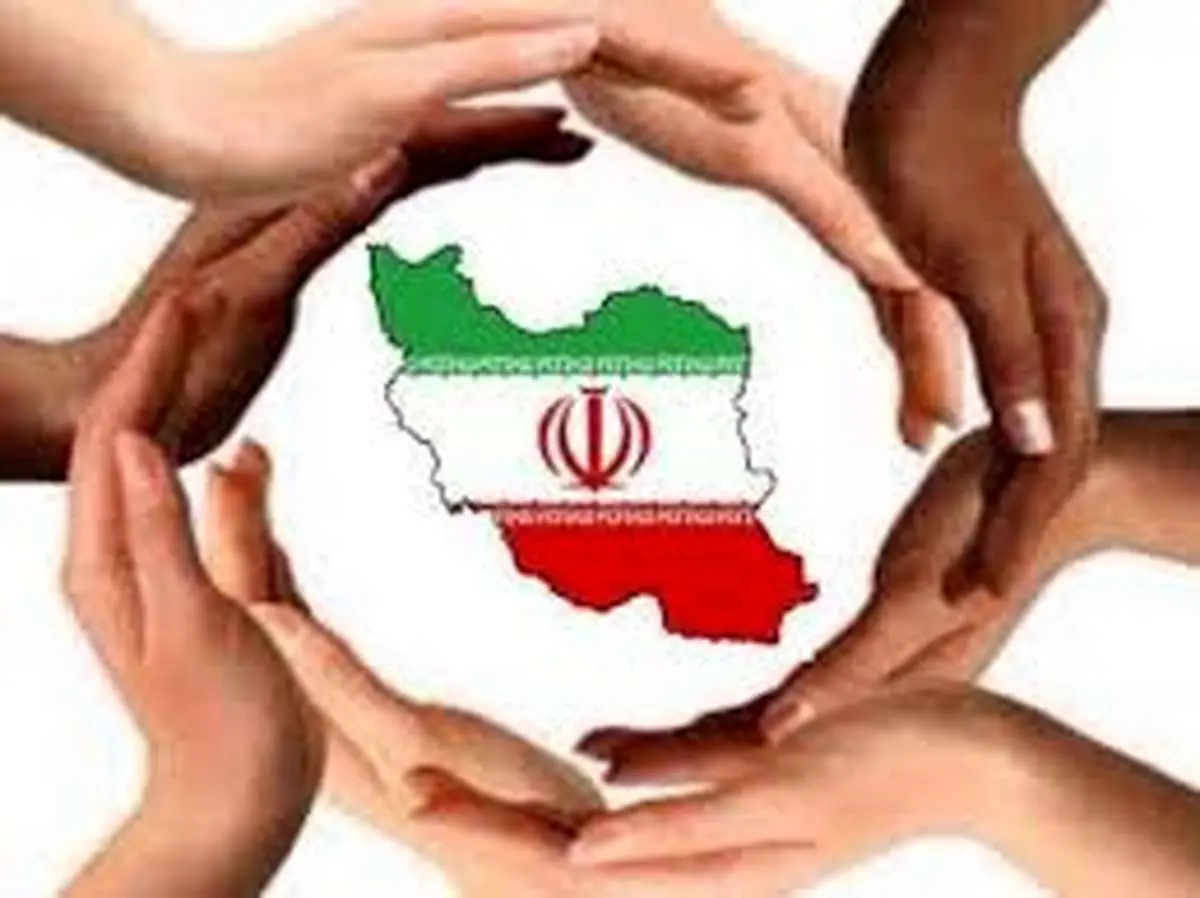 تقویت نگاه ملی؛ نه به انحصارگرایان