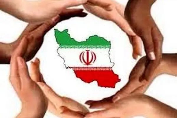 به رسمیت شناختن همه صداها