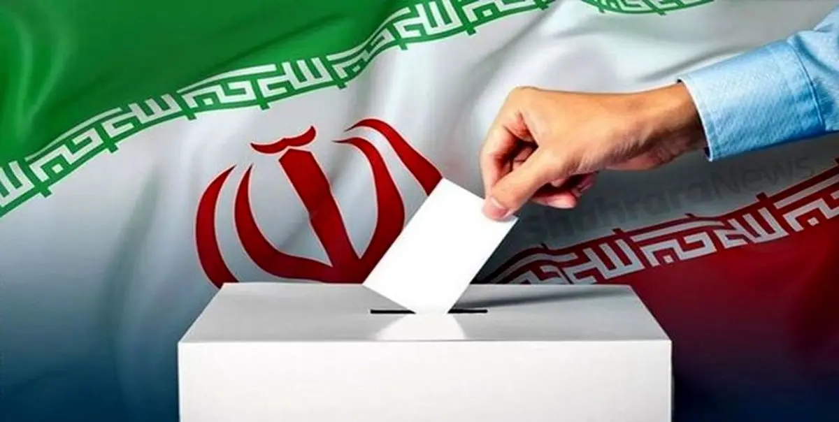 با اصرار نمایندگان موضوع انتخابات تناسبی در تهران به مجمع ارائه شد