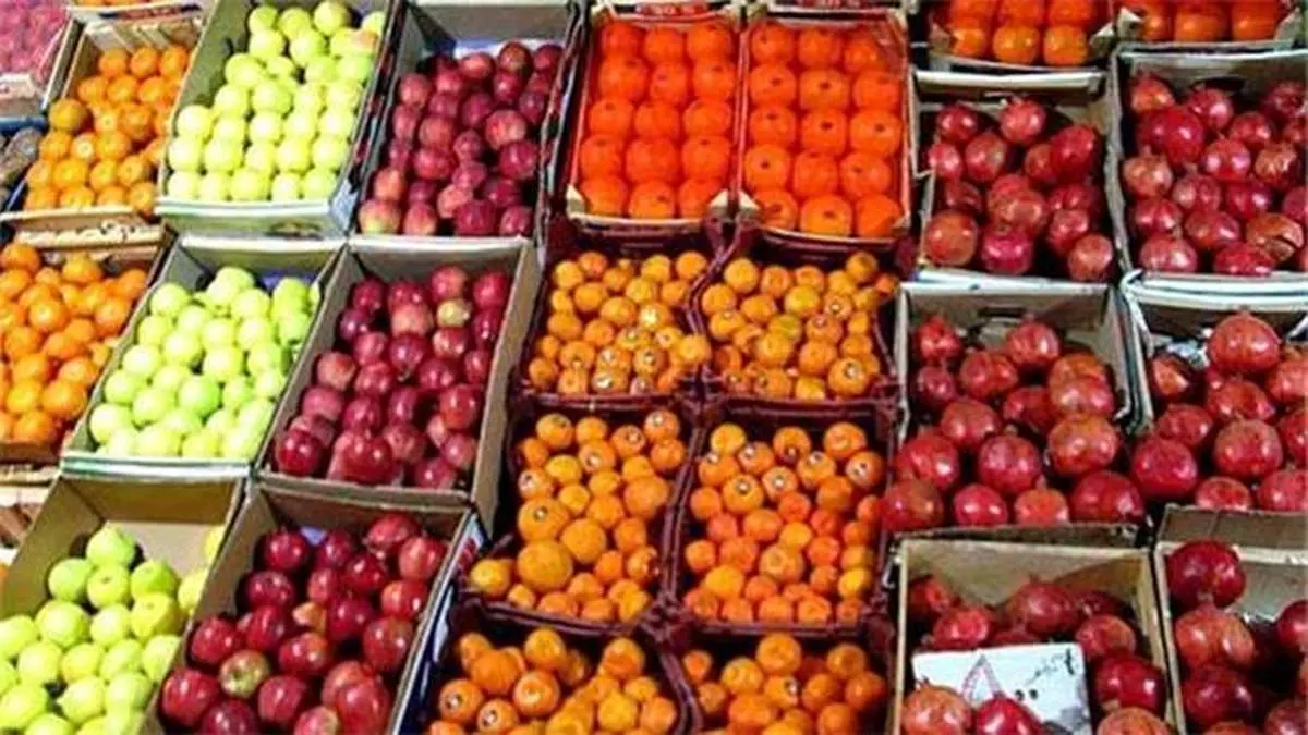 دلایل گرانی میوه