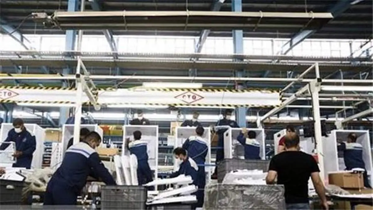 بخشودگی جرایم کارفرمایان واحدهای تولیدی، صنعتی، معدنی و خدماتی و اصناف