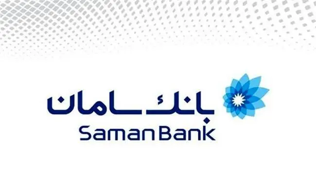 تمدید جشنواره بهار موبایل بانک سامان