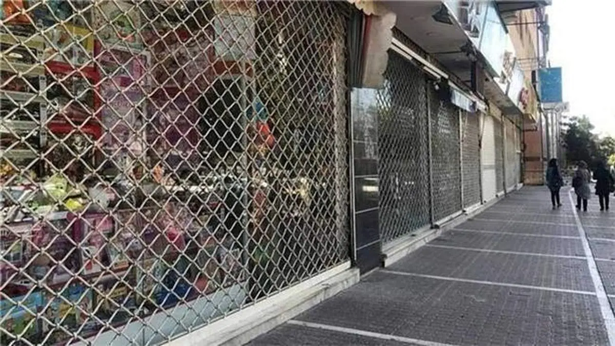 آخرین جزییات محدودیتهای کرونایی شهرهای قرمز و نارنجی/ تعطیلی دوهفتهای بازار تهران از شنبه