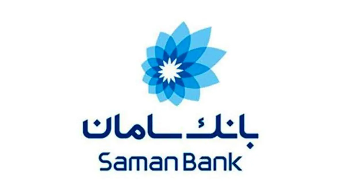 پرداخت الکترونیک سامان PSP برتر کشور شد