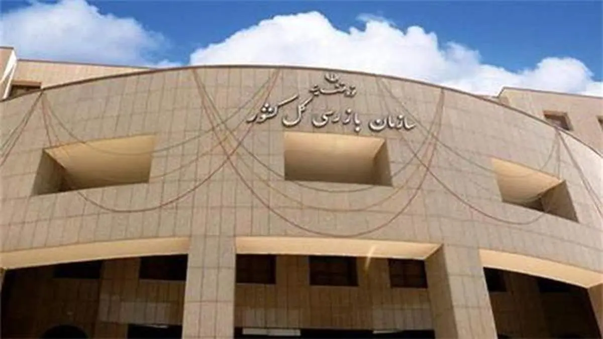 قیمت خودرو بر اساس نرخ تورم بخشی قطعات اصلی تعیین می‌شود