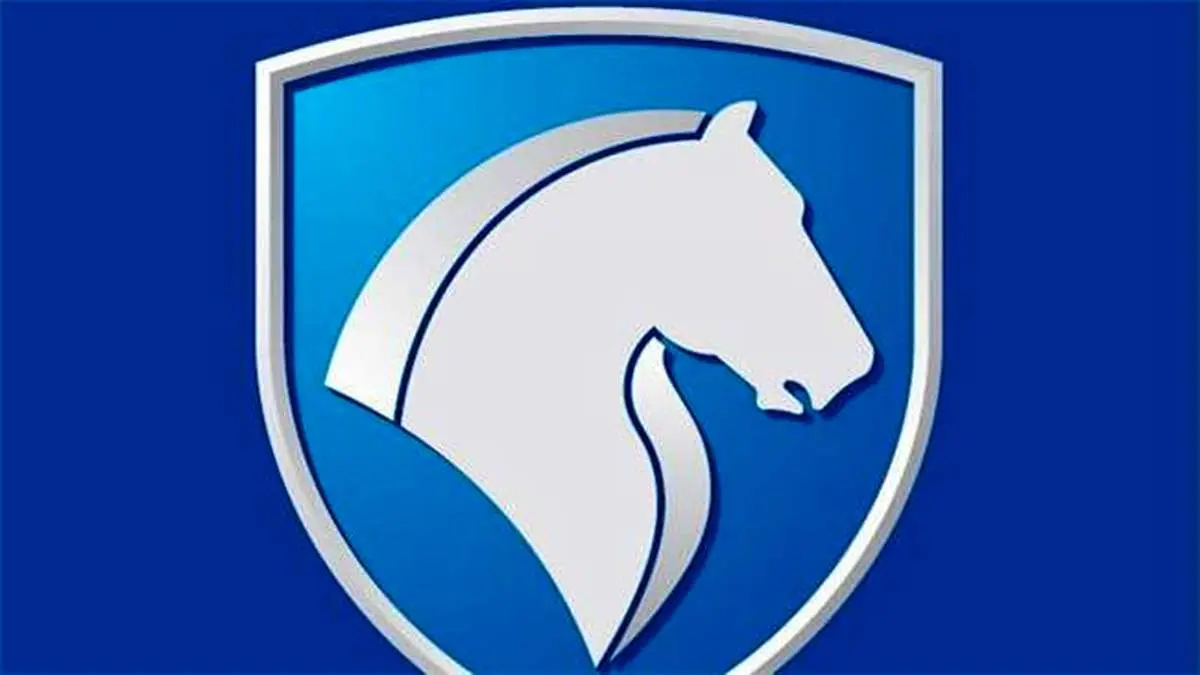 کاهش ارزبری ۲۱۰ میلیون یورویی با داخلیسازی قطعات