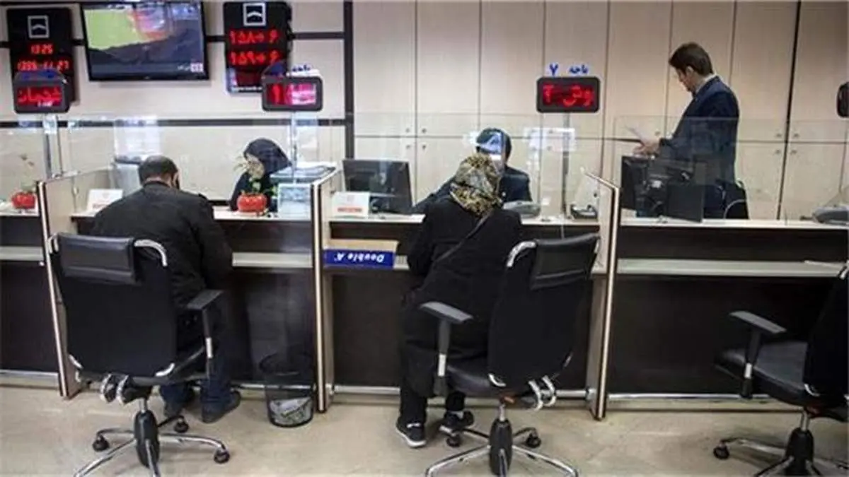 ساعت كار بانكهای جزیره کیش در ماه مبارک رمضان