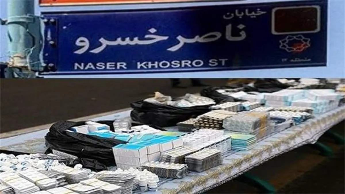 وفور انسولین در بازار سیاه اما به ۳ برابر قیمت/ داروی هندی خریدار ندارد