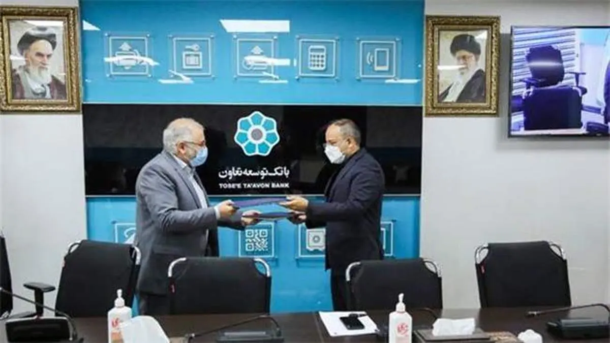 امضای قرارداد همکاری فیمابین بانک توسعه تعاون و صندوق اشتغال و کارآفرینی ایثارگران