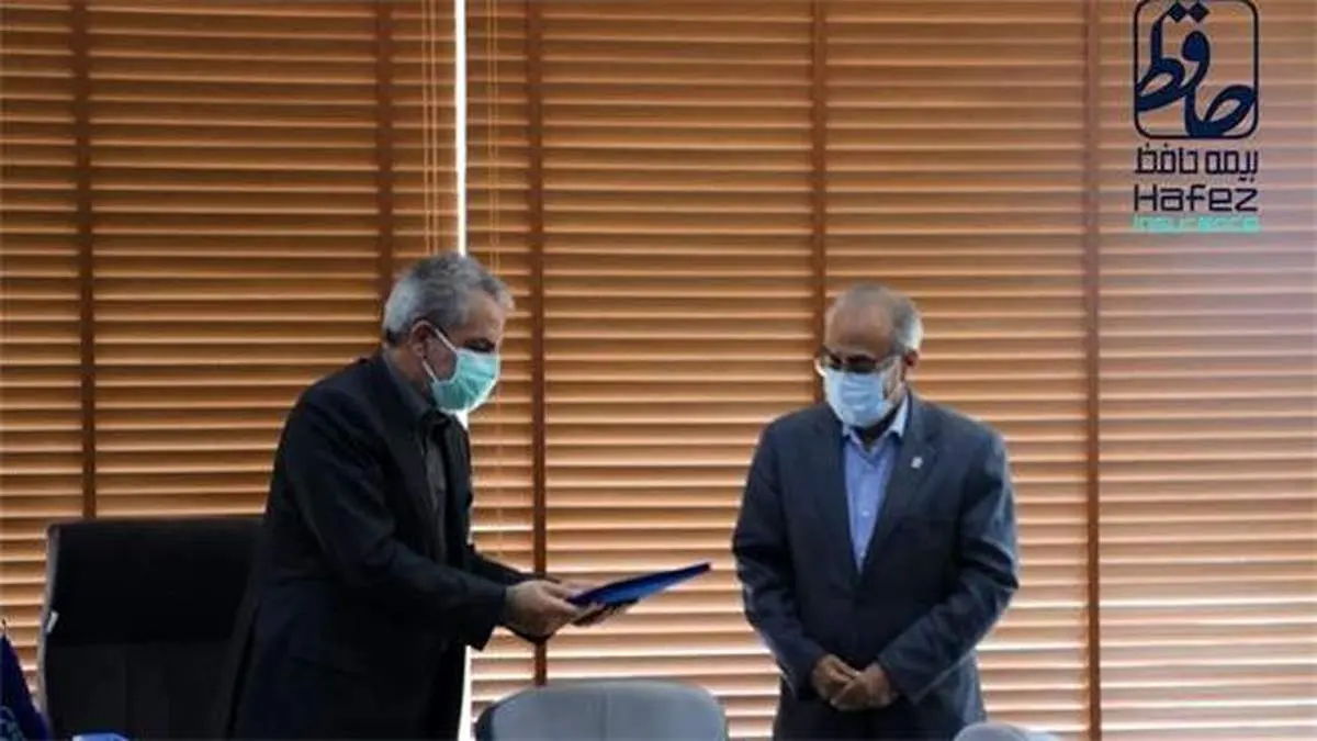 رئیس شورای فنی بیمه حافظ منصوب شد