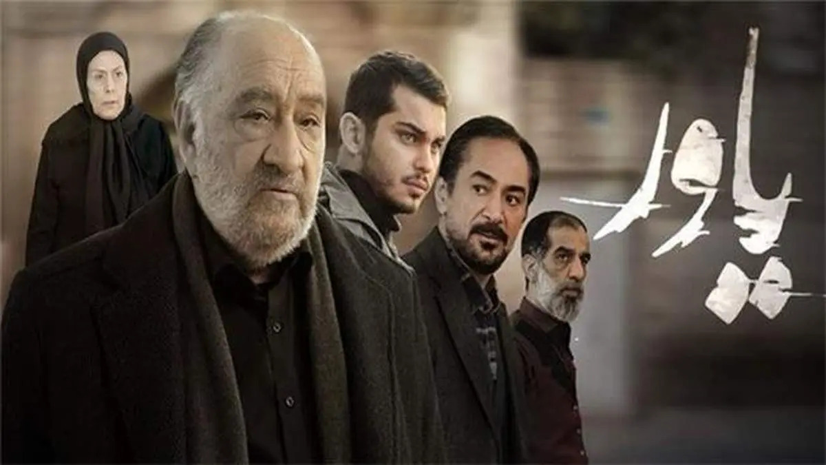 چرا «یاور» را شبیه «ستایش» می بینیم؟