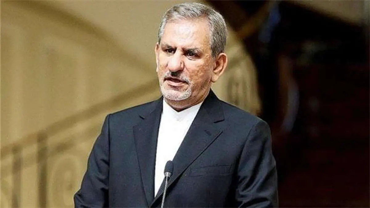 واکنش جهانگیری به حمله‌ها علیه تیم مذاکره کننده ایرانی