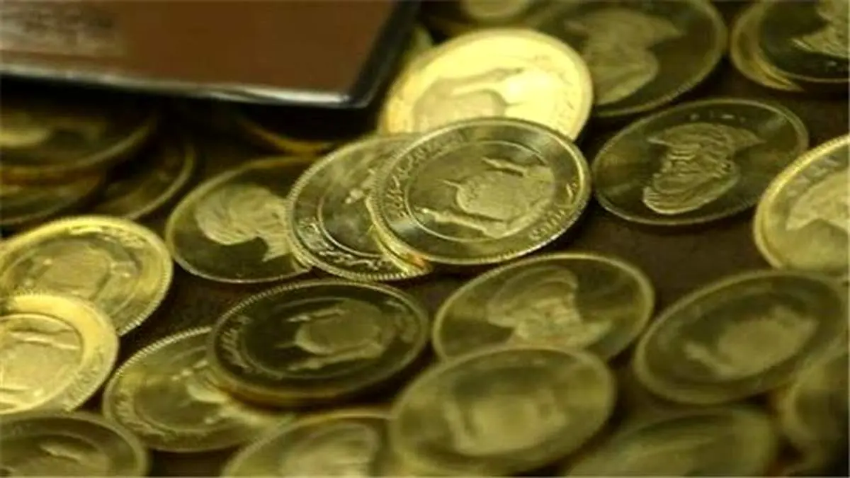 ریزش سکه به کانال ۹ میلیون تومانی