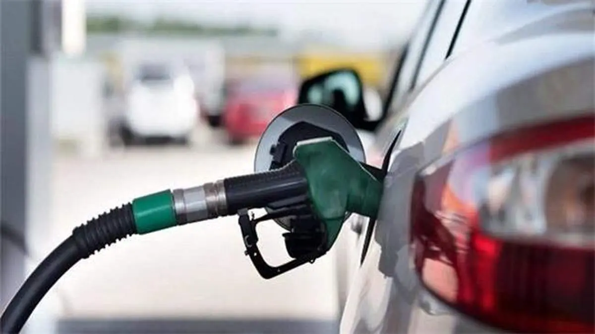 چرا بنزین سوپر کم شده است؟