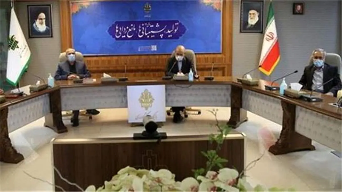 تشریح برنامه های عملیاتی دوسالانه بانک کشاورزی